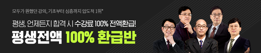 상단 배너
